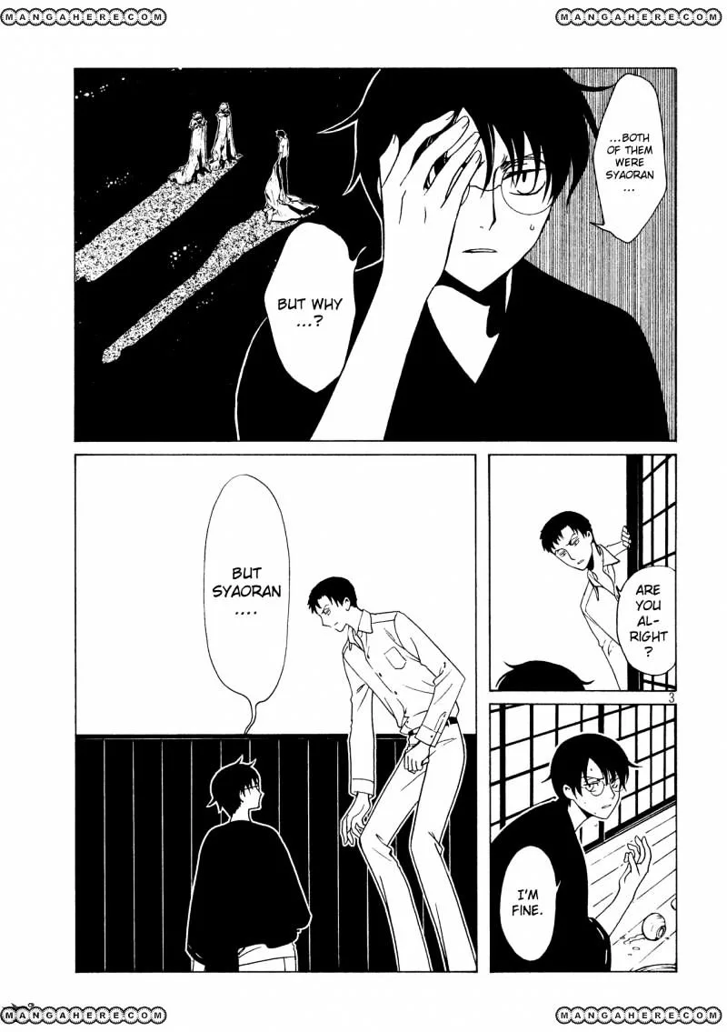 ERROR: MANGA NOT FOUND! Chapter 46 page 5