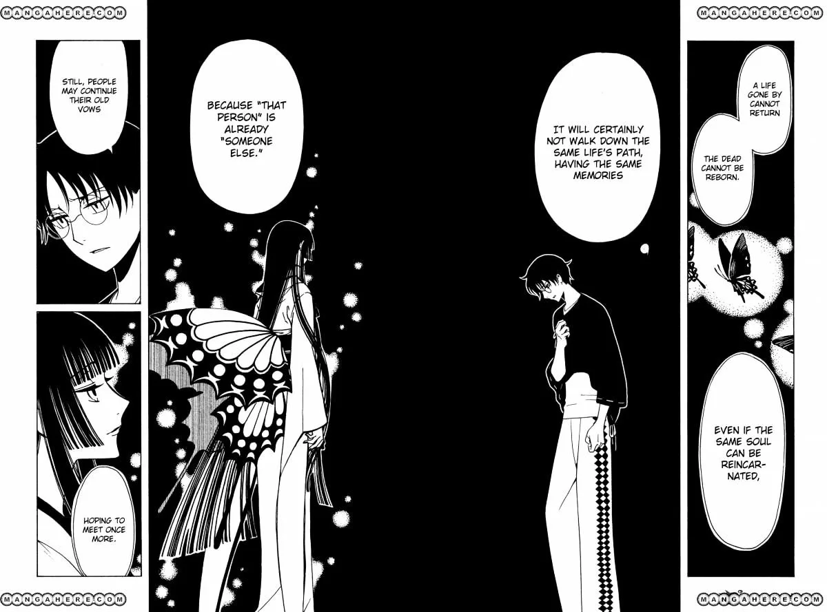 ERROR: MANGA NOT FOUND! Chapter 46 page 12