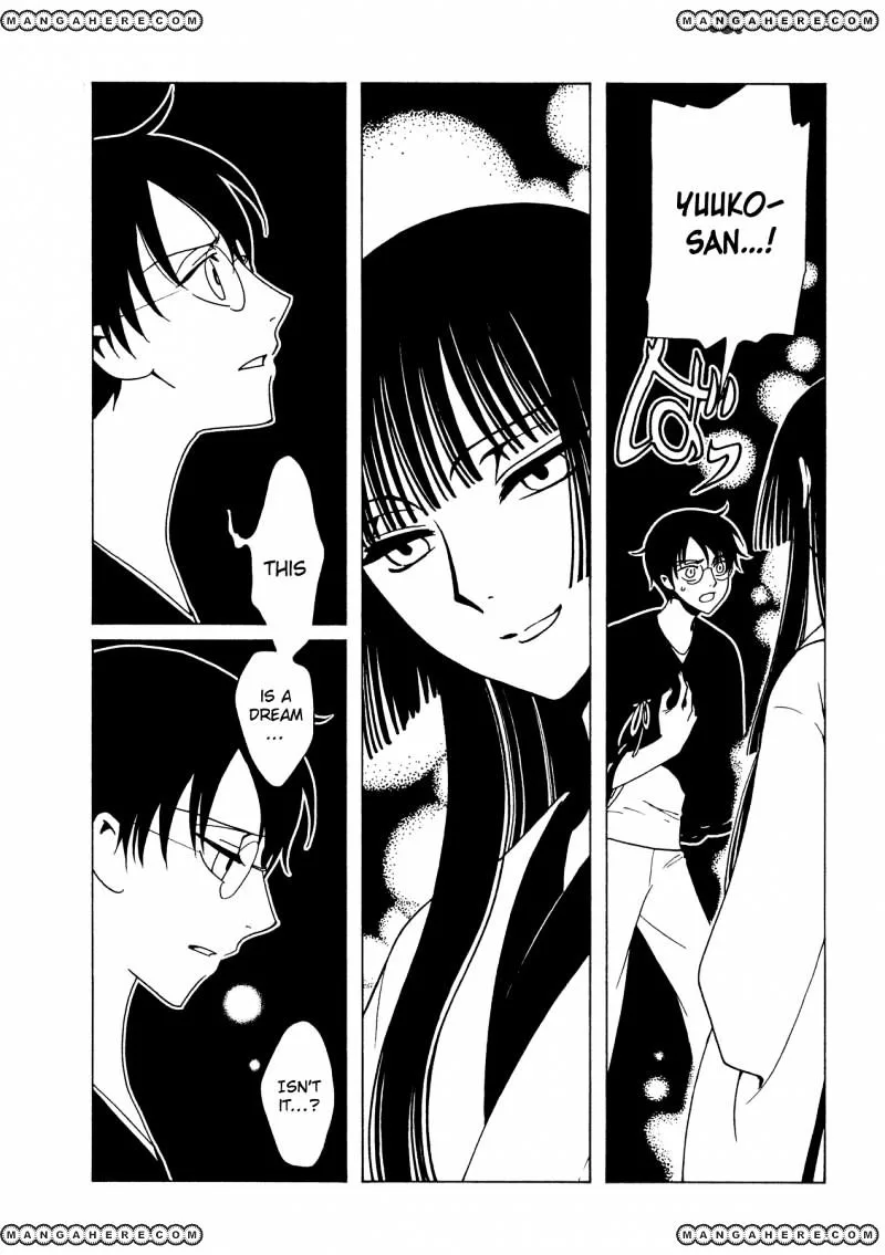 ERROR: MANGA NOT FOUND! Chapter 46 page 11