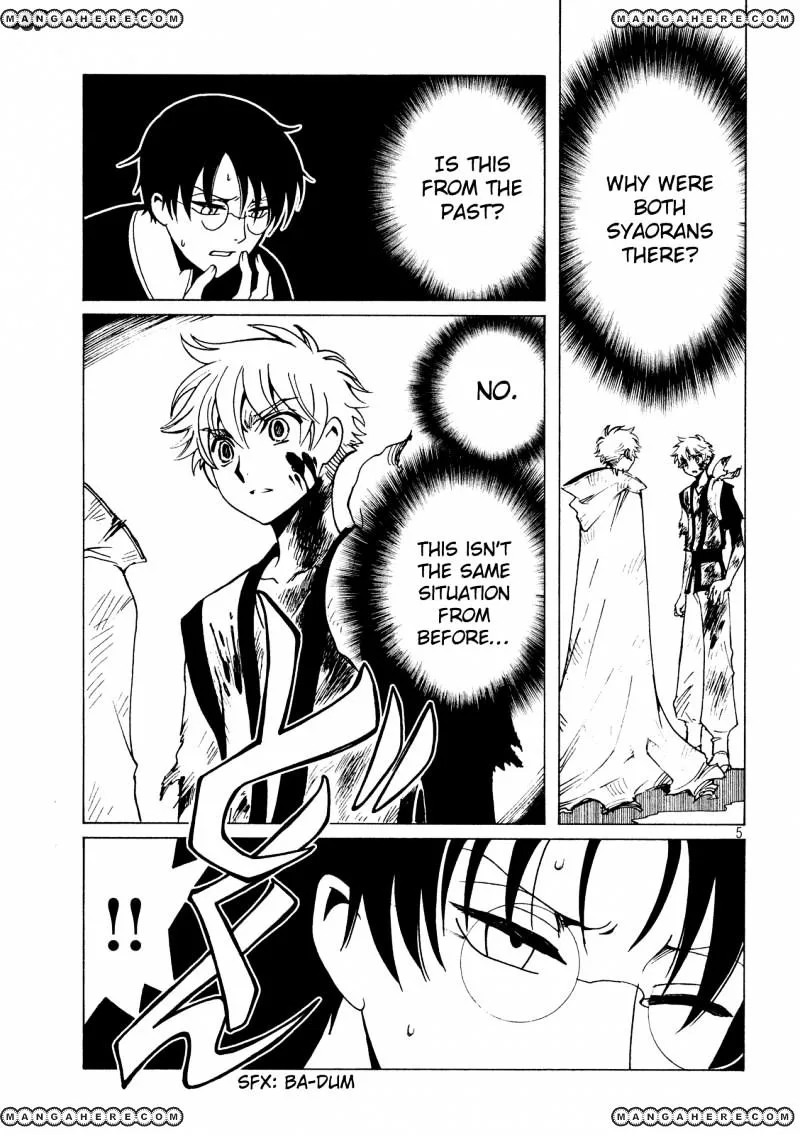 ERROR: MANGA NOT FOUND! Chapter 46 page 7
