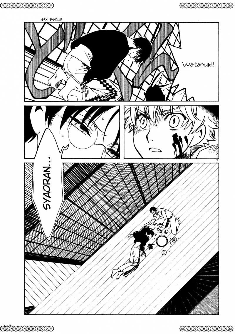 ERROR: MANGA NOT FOUND! Chapter 46 page 9