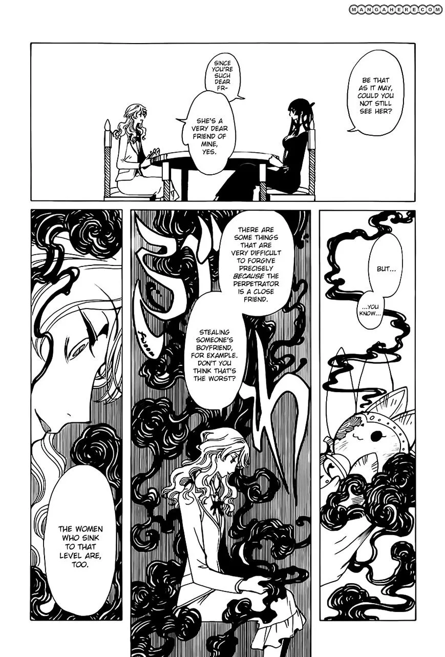 ERROR: MANGA NOT FOUND! Chapter 5 page 9