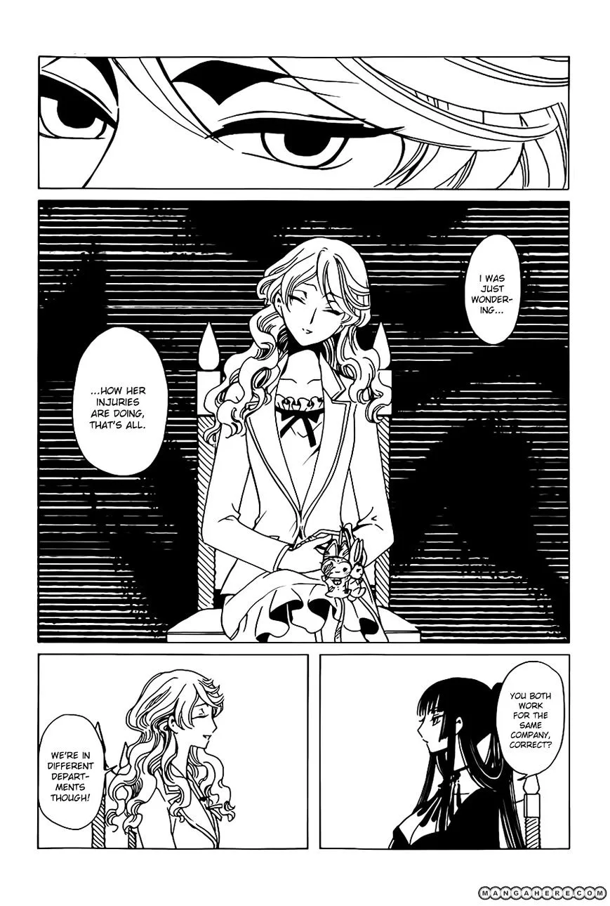 ERROR: MANGA NOT FOUND! Chapter 5 page 8