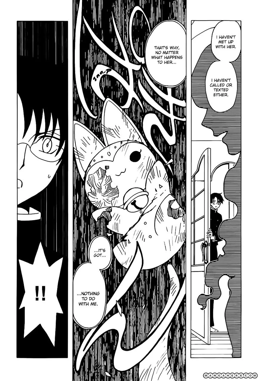 ERROR: MANGA NOT FOUND! Chapter 5 page 11
