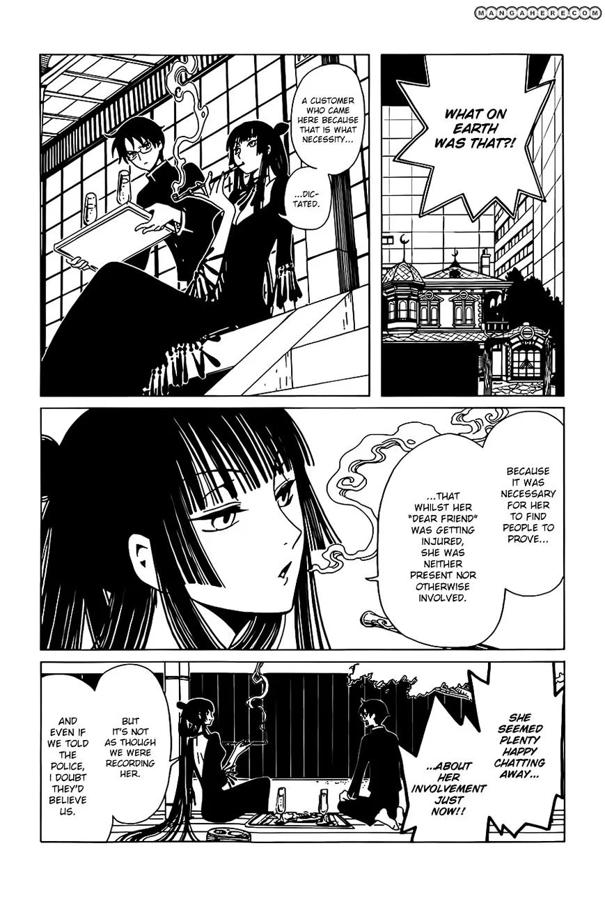 ERROR: MANGA NOT FOUND! Chapter 5 page 13