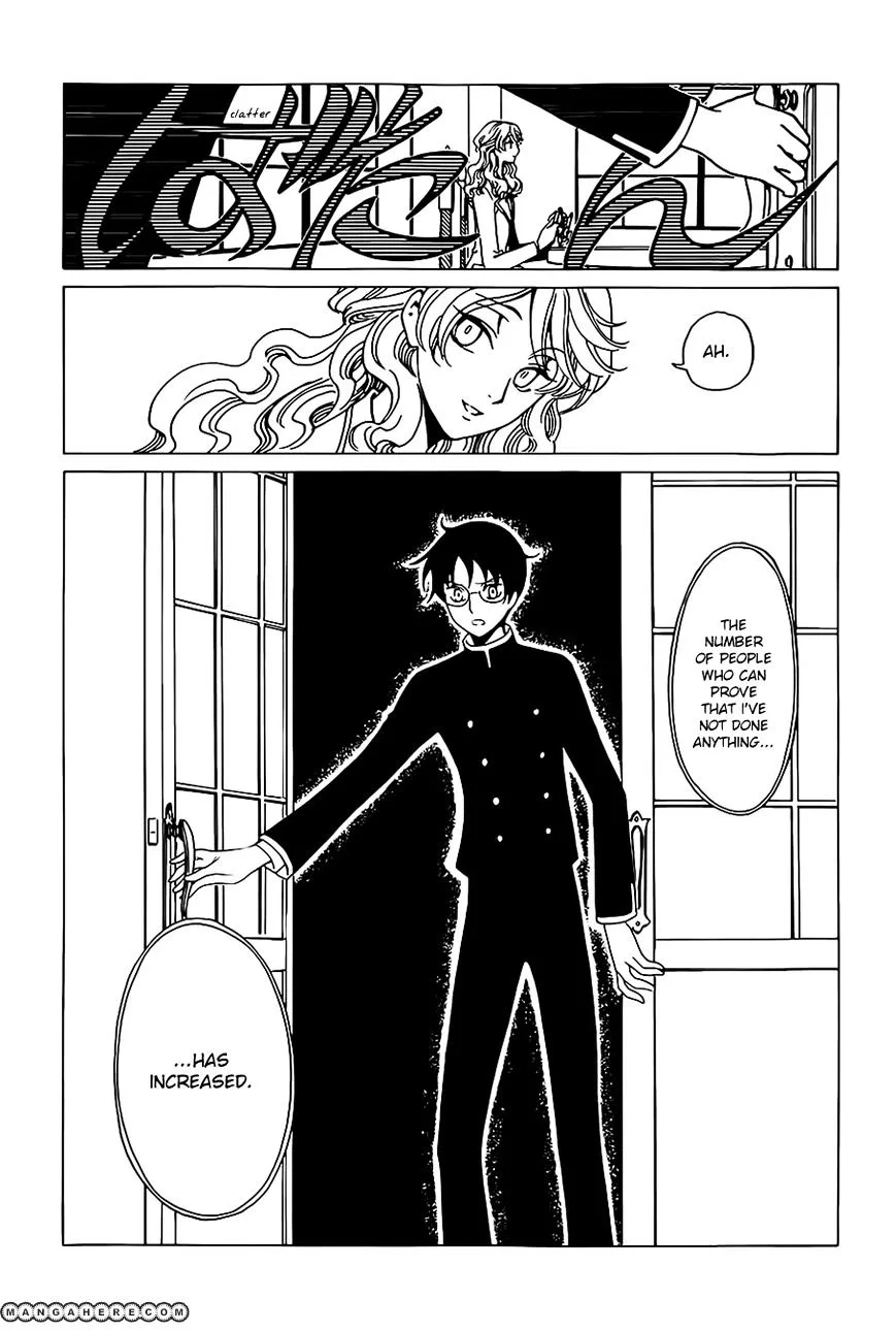 ERROR: MANGA NOT FOUND! Chapter 5 page 12