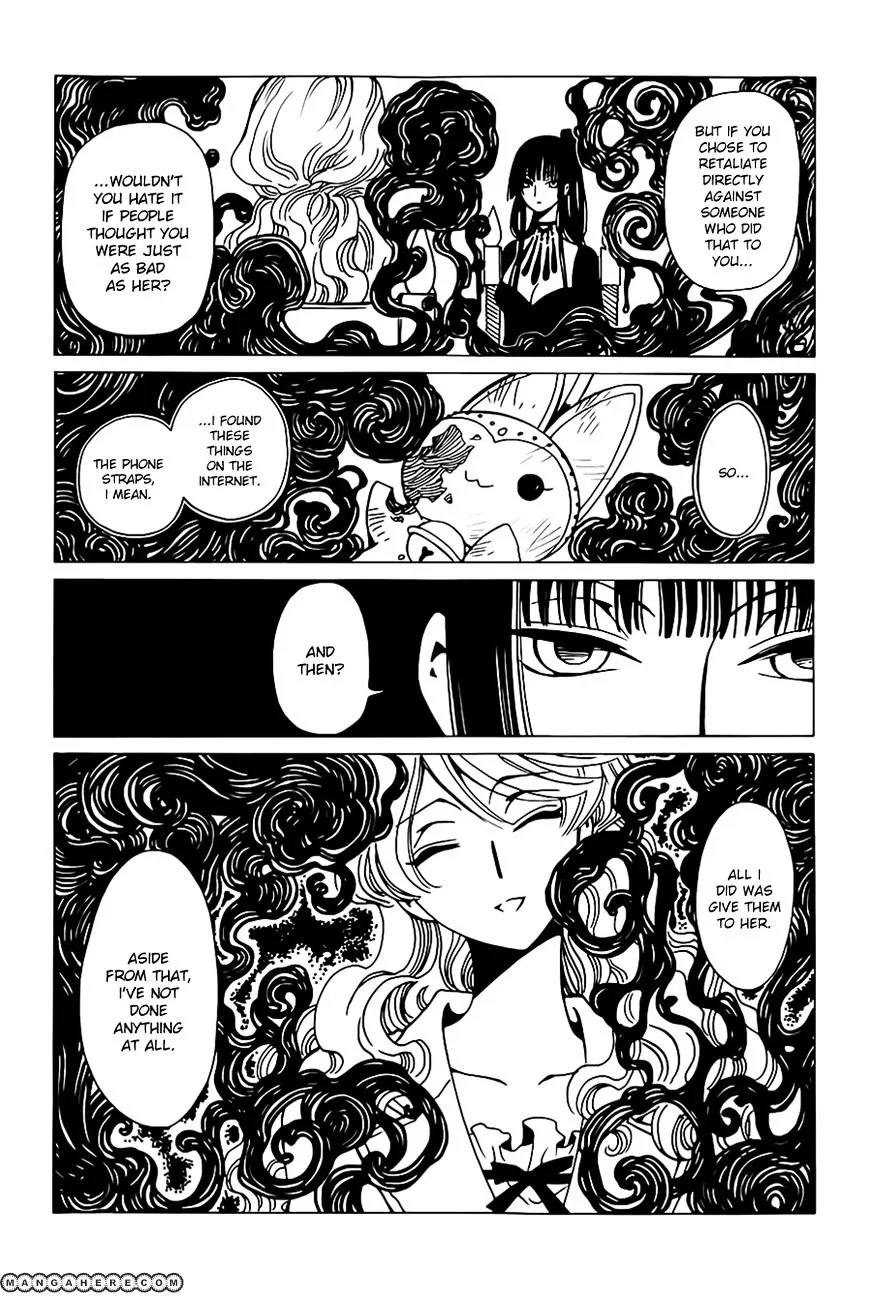 ERROR: MANGA NOT FOUND! Chapter 5 page 10