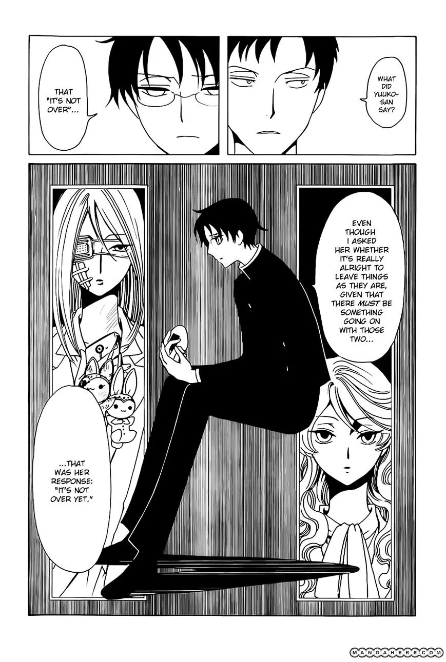 ERROR: MANGA NOT FOUND! Chapter 5 page 4
