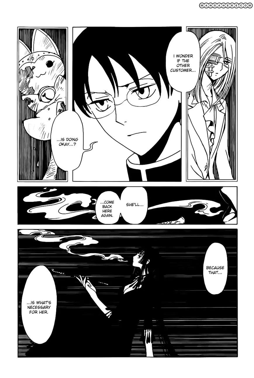 ERROR: MANGA NOT FOUND! Chapter 5 page 14