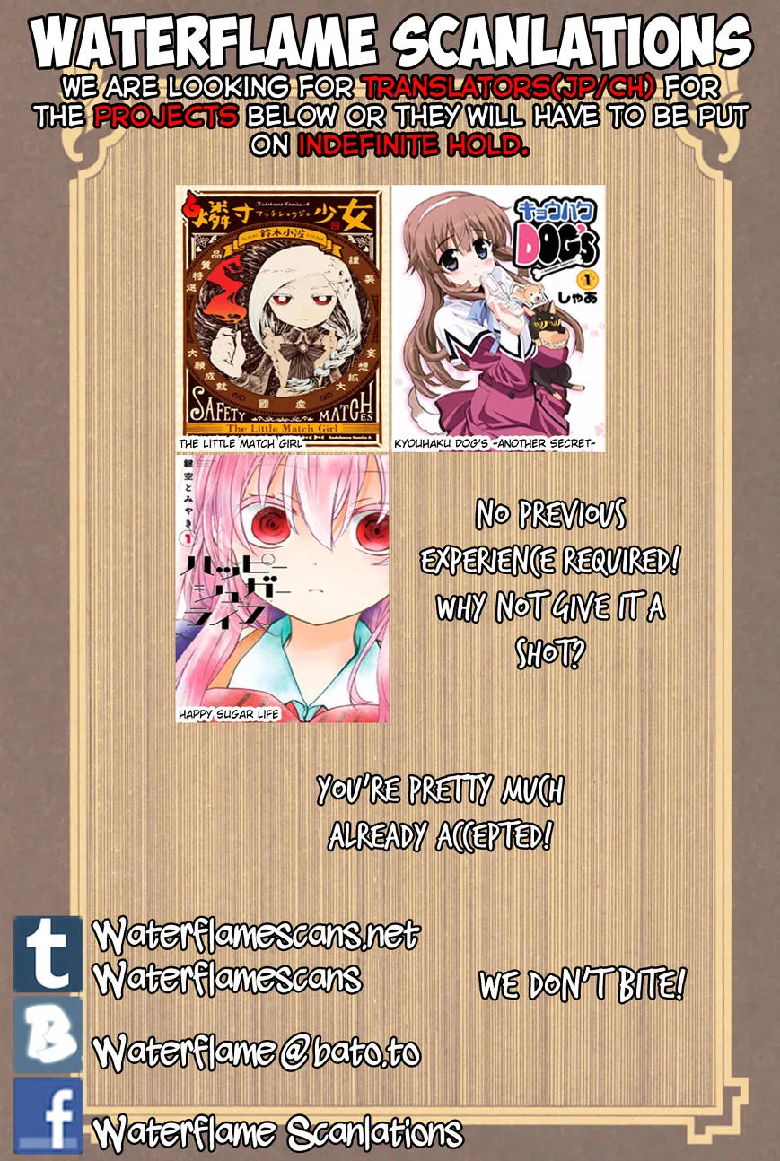 ERROR: MANGA NOT FOUND! Chapter 51 page 2