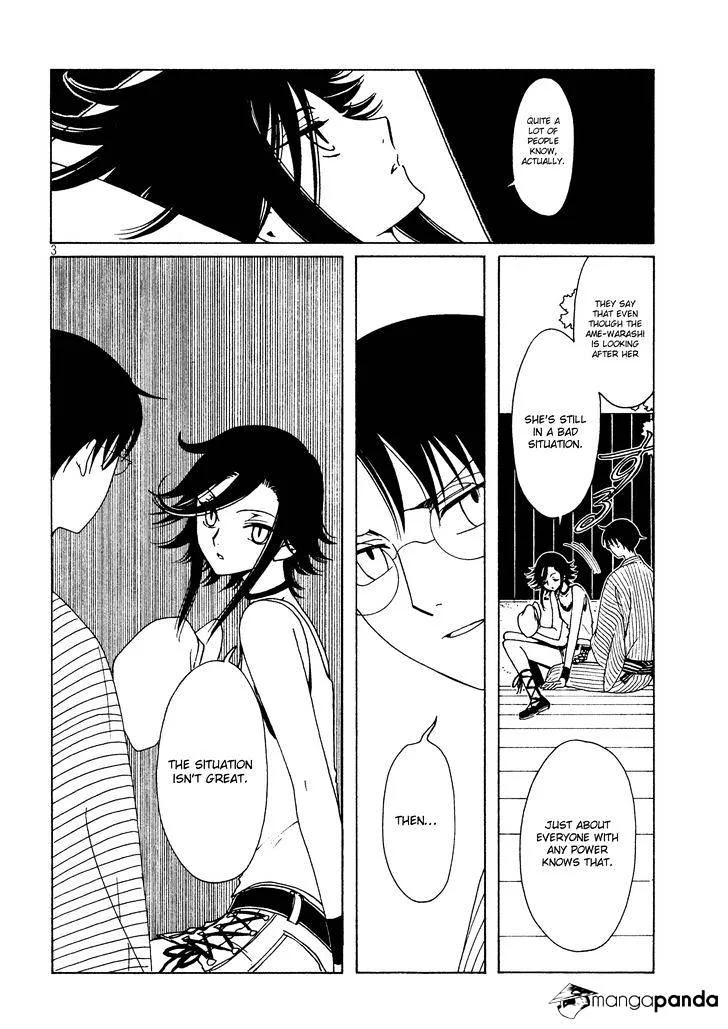 ERROR: MANGA NOT FOUND! Chapter 52 page 5