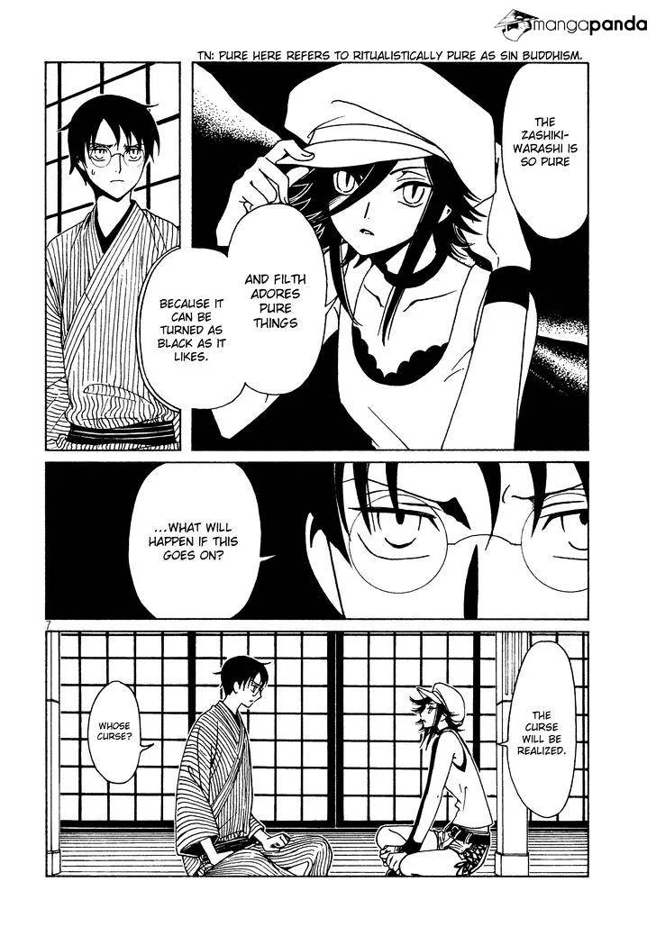 ERROR: MANGA NOT FOUND! Chapter 52 page 9