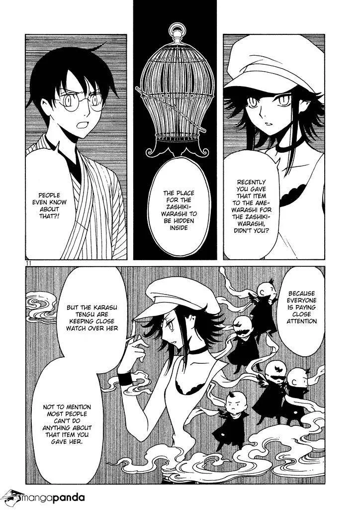 ERROR: MANGA NOT FOUND! Chapter 52 page 13