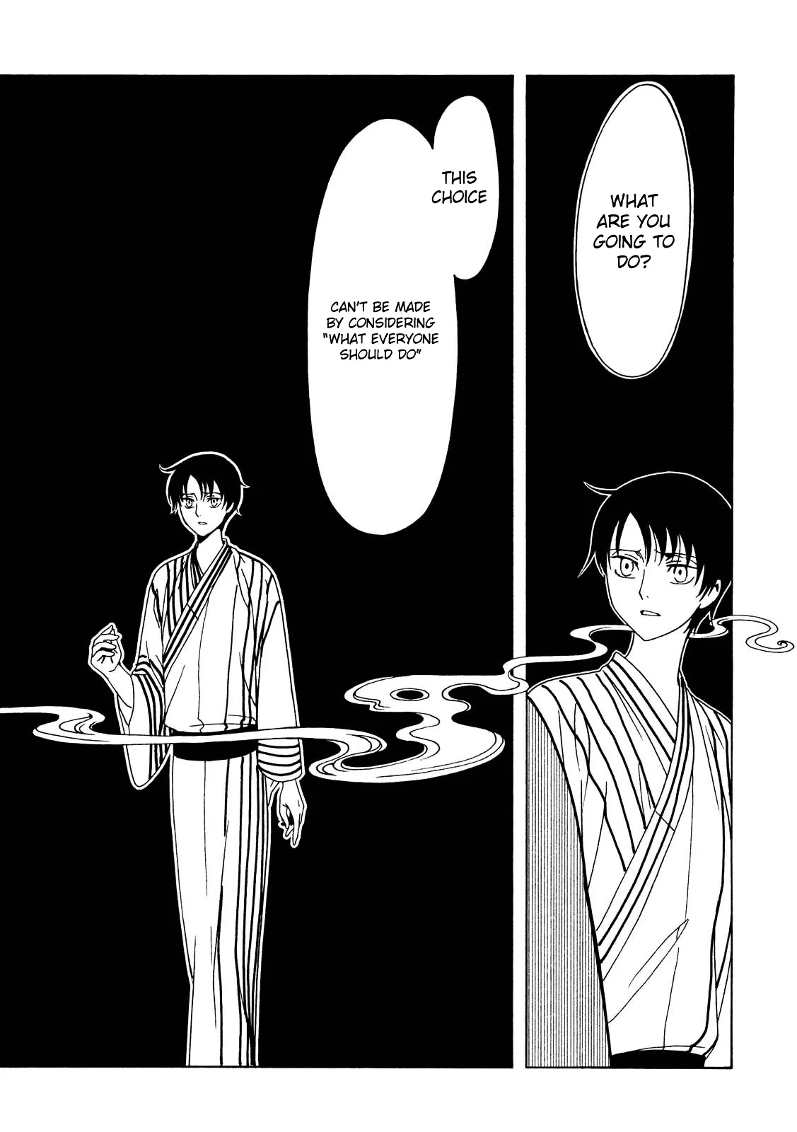 ERROR: MANGA NOT FOUND! Chapter 53 page 12