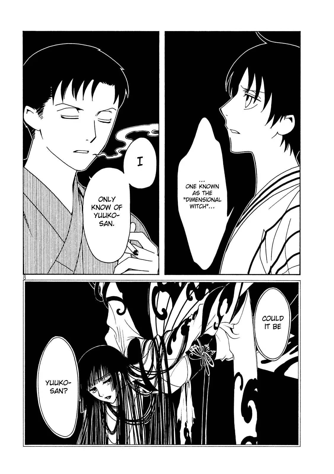 ERROR: MANGA NOT FOUND! Chapter 53 page 10