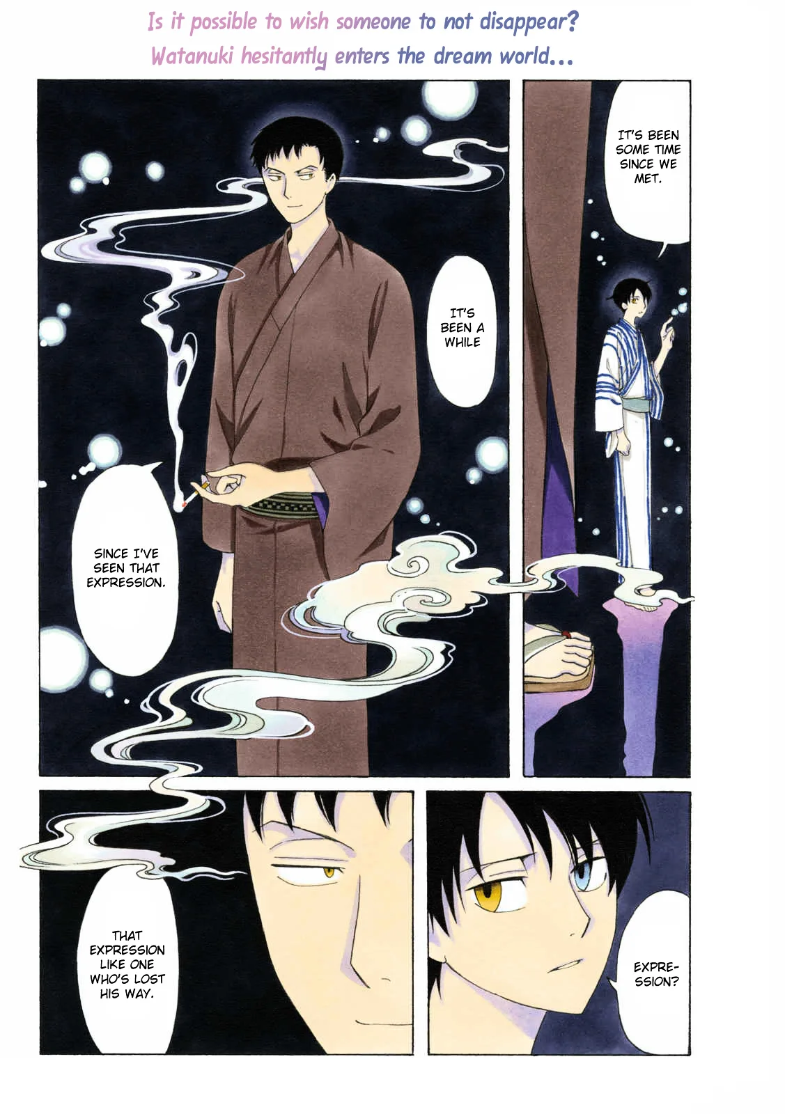 ERROR: MANGA NOT FOUND! Chapter 53 page 6