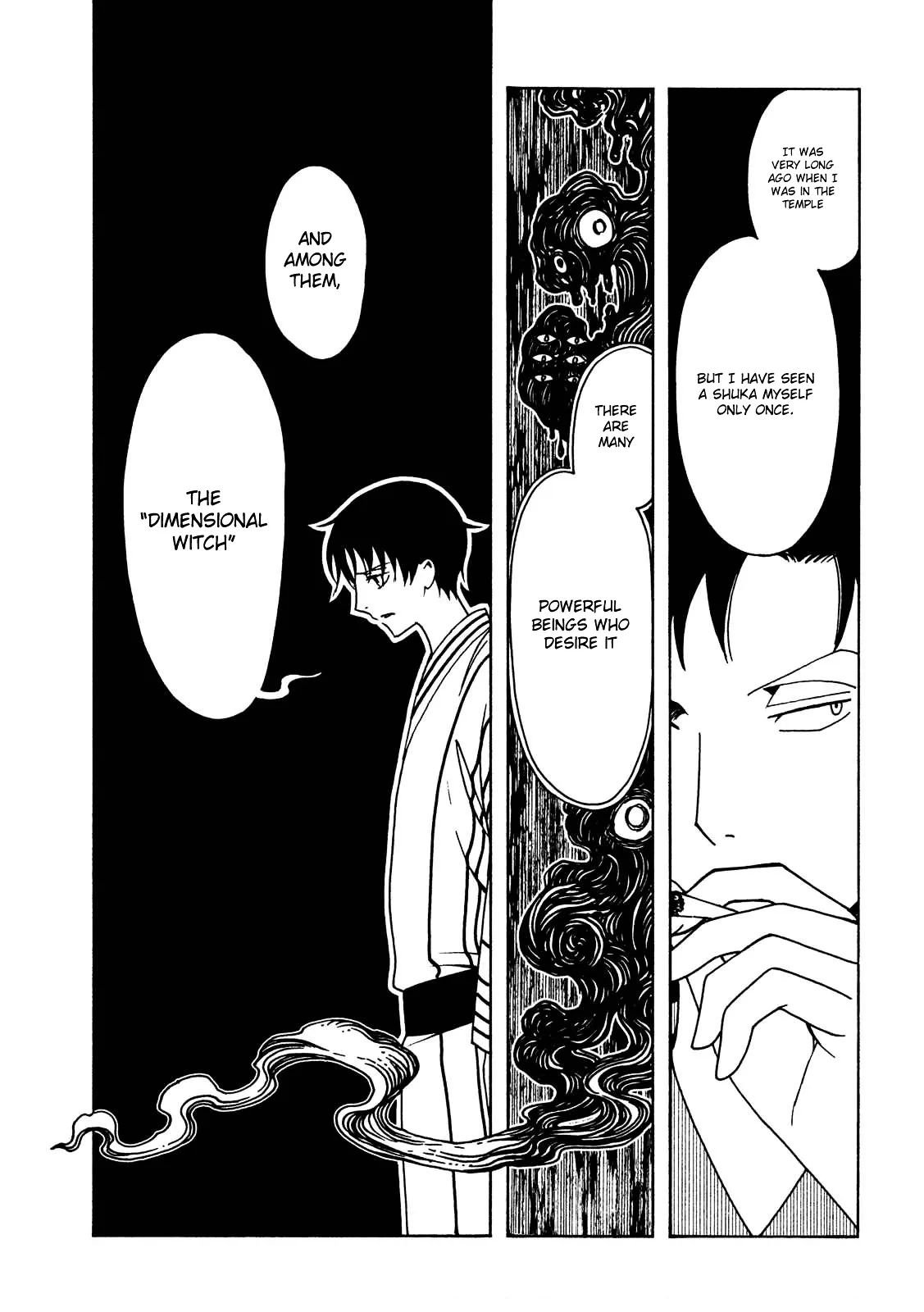 ERROR: MANGA NOT FOUND! Chapter 53 page 9
