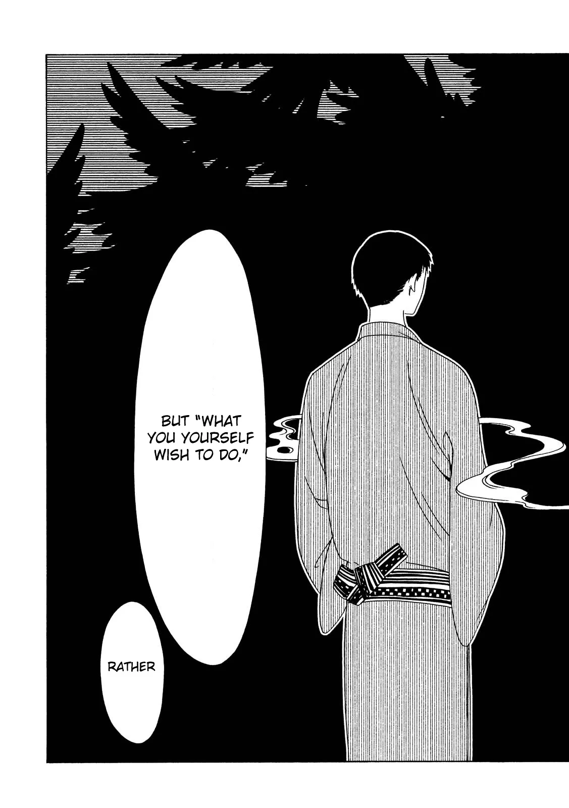 ERROR: MANGA NOT FOUND! Chapter 53 page 13