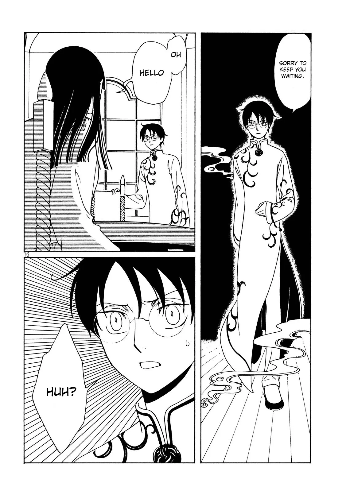 ERROR: MANGA NOT FOUND! Chapter 53 page 18