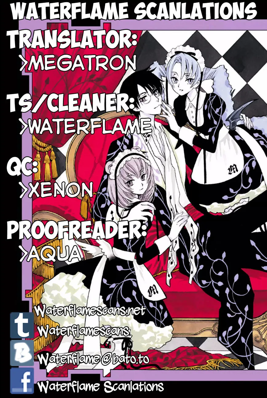 ERROR: MANGA NOT FOUND! Chapter 54 page 1