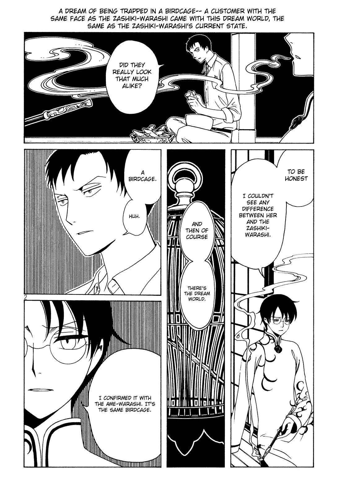 ERROR: MANGA NOT FOUND! Chapter 54 page 4