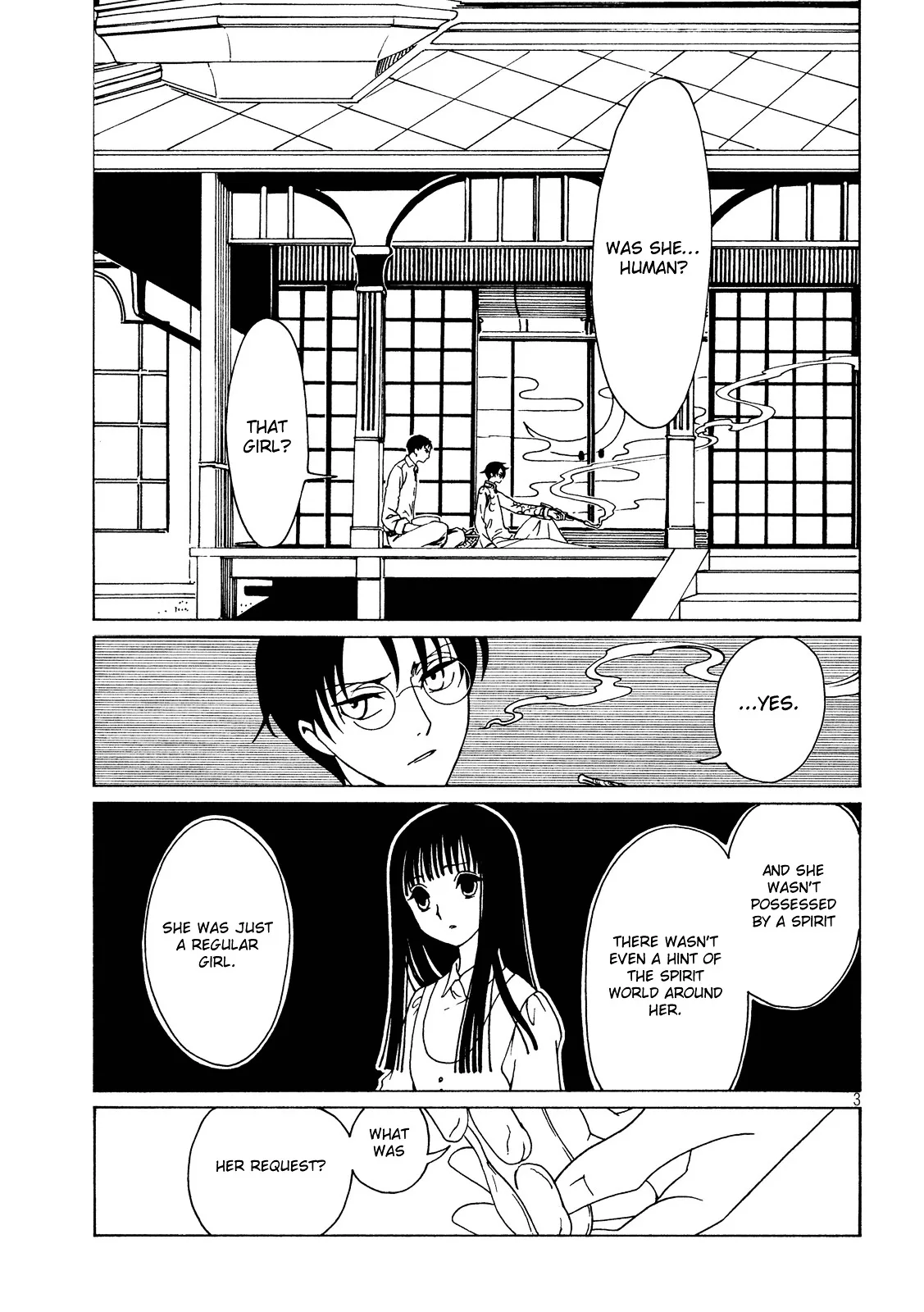 ERROR: MANGA NOT FOUND! Chapter 54 page 5