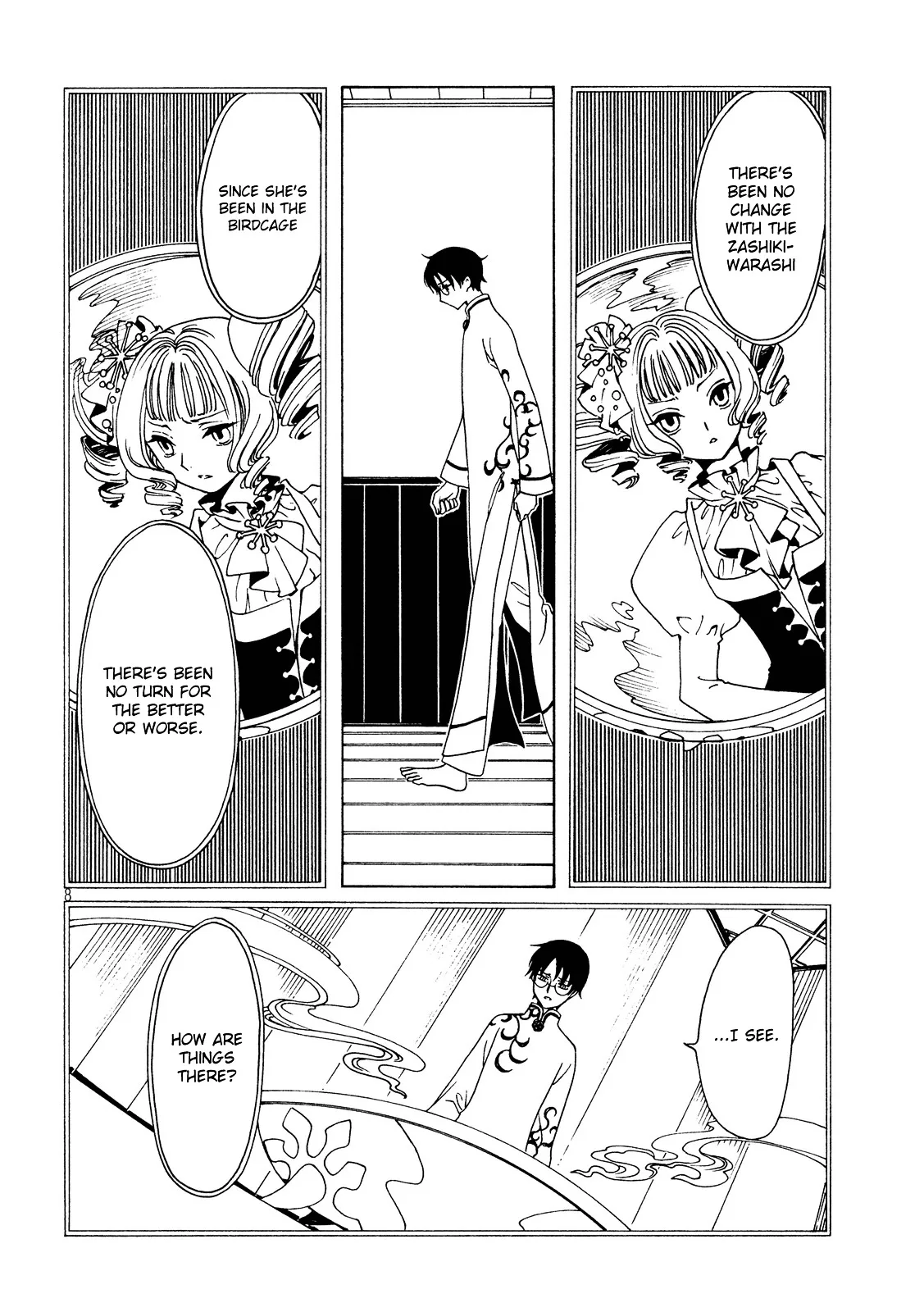 ERROR: MANGA NOT FOUND! Chapter 54 page 10