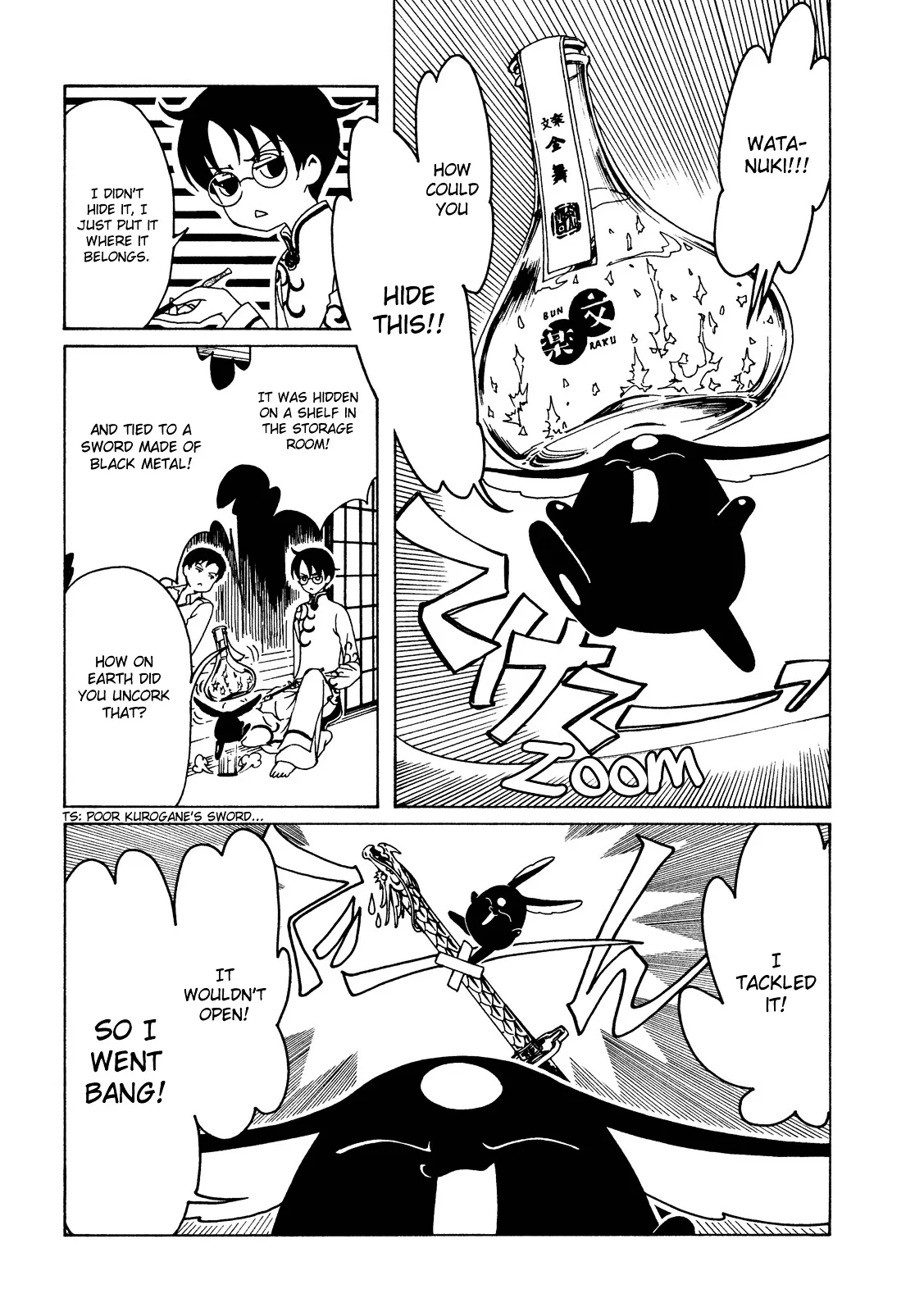 ERROR: MANGA NOT FOUND! Chapter 54 page 8