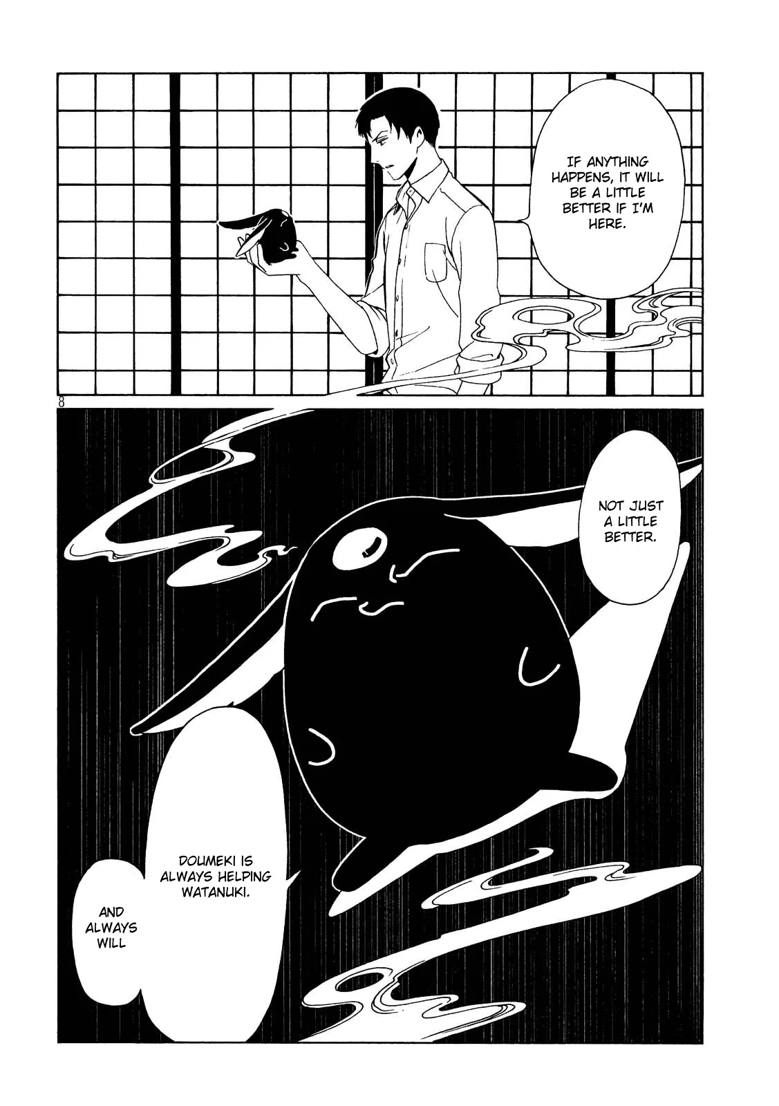 ERROR: MANGA NOT FOUND! Chapter 55 page 11