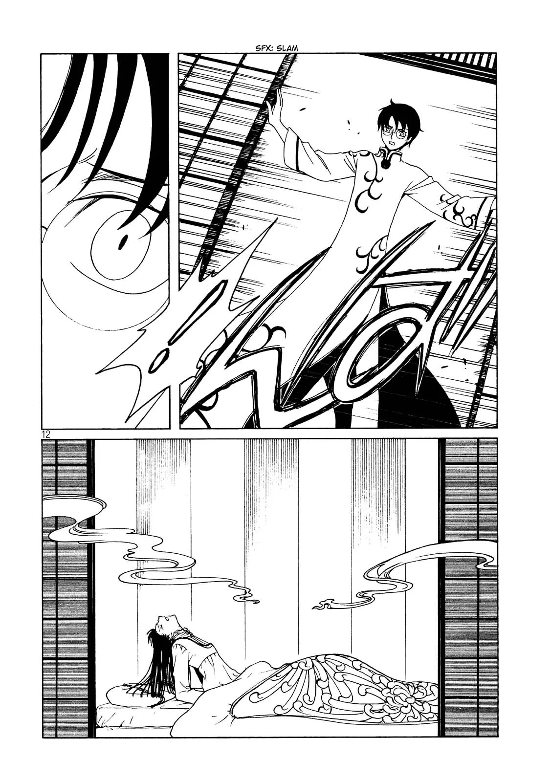 ERROR: MANGA NOT FOUND! Chapter 55 page 14