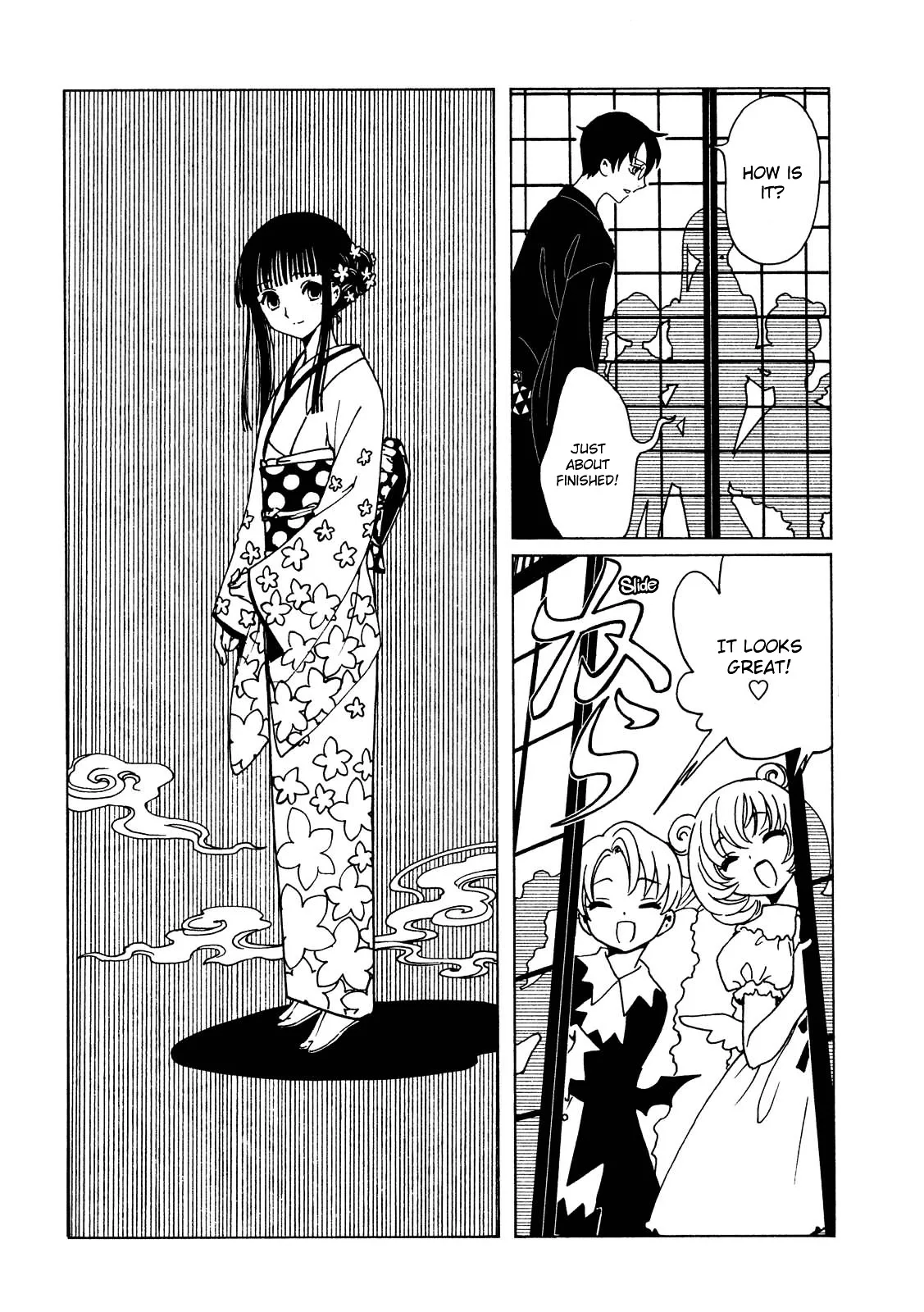 ERROR: MANGA NOT FOUND! Chapter 56 page 12