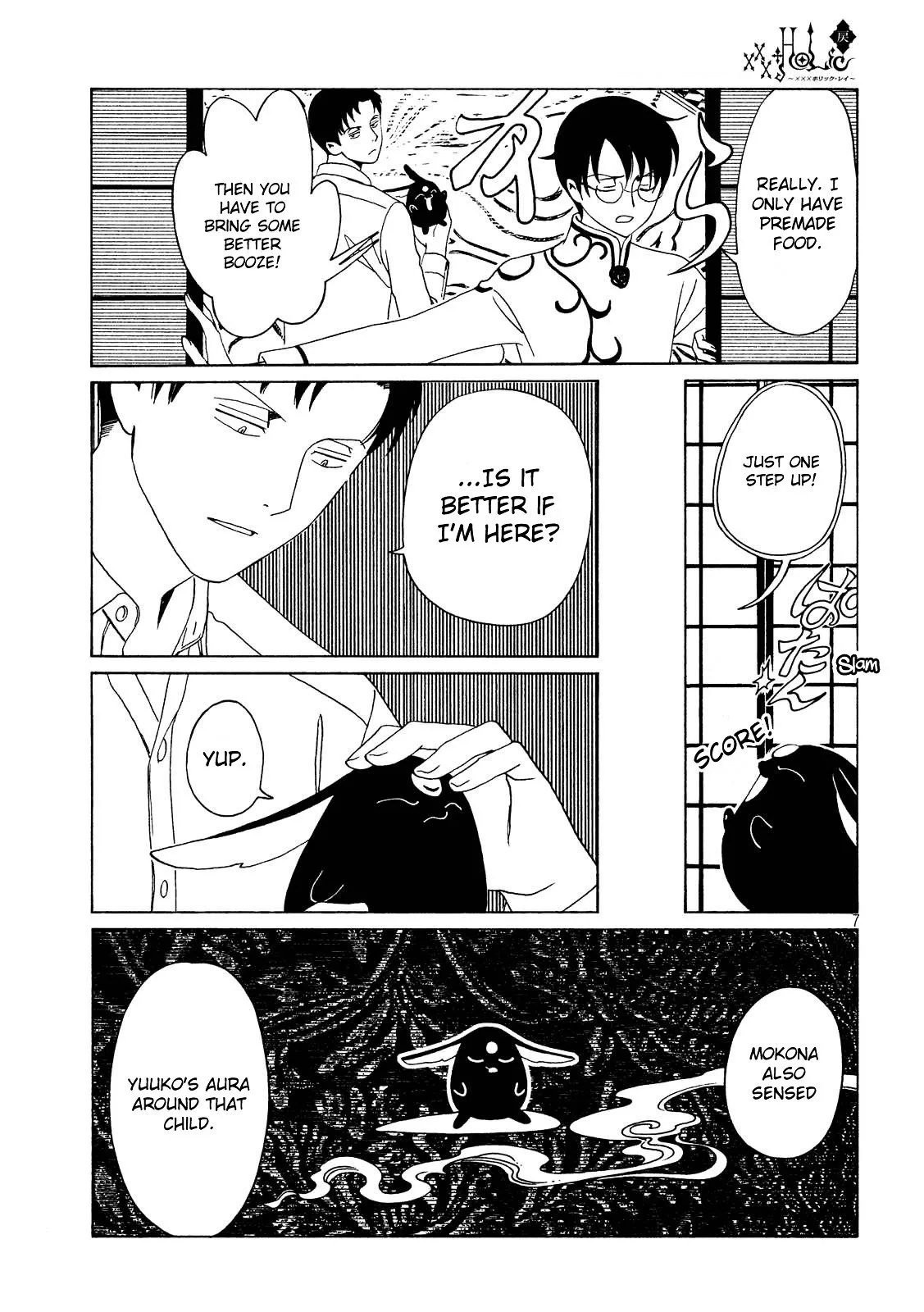 ERROR: MANGA NOT FOUND! Chapter 56 page 9