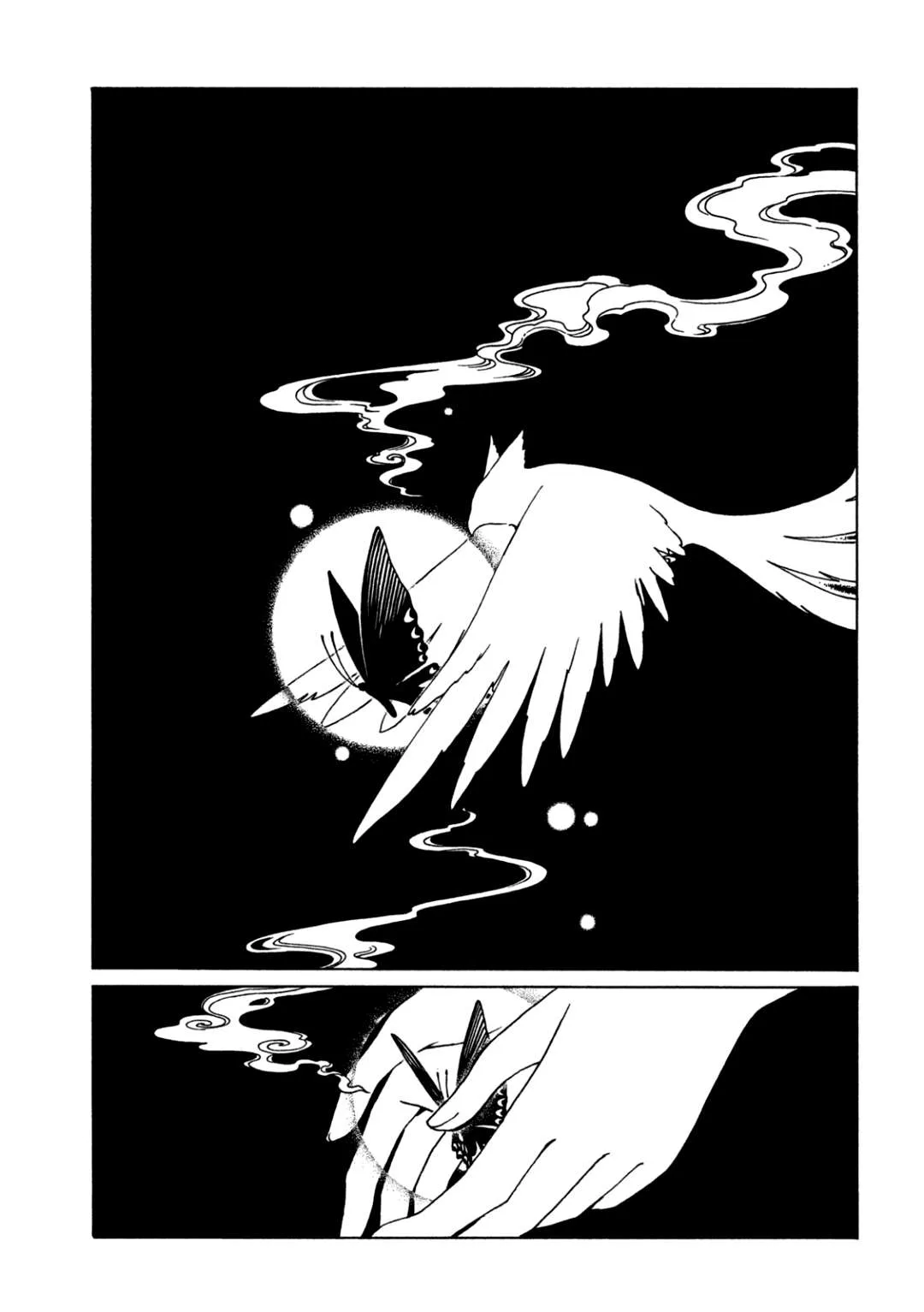ERROR: MANGA NOT FOUND! Chapter 57 page 4