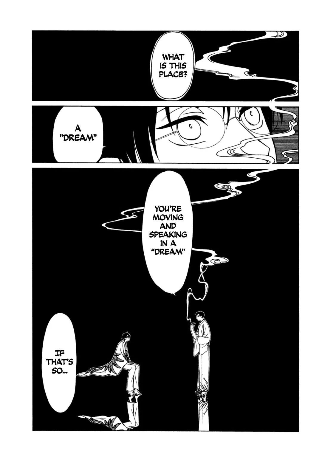 ERROR: MANGA NOT FOUND! Chapter 57 page 16