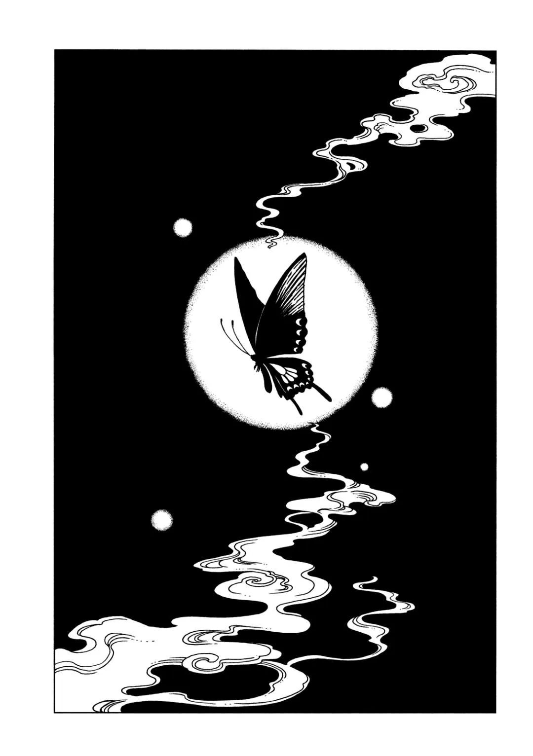 ERROR: MANGA NOT FOUND! Chapter 57 page 2