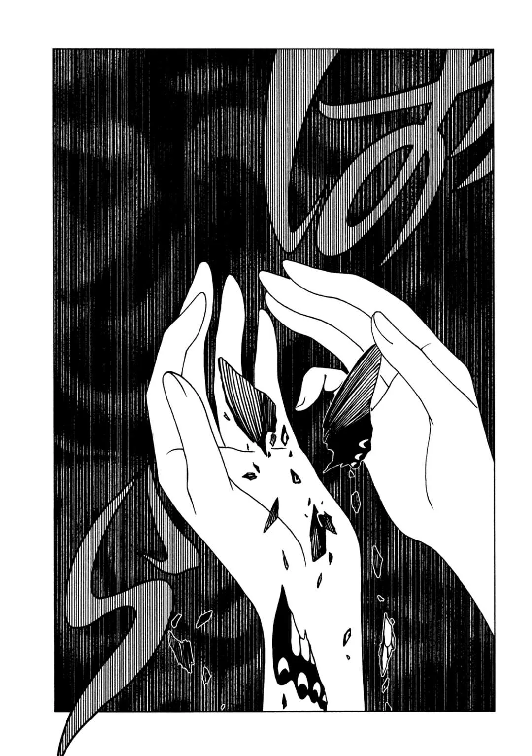 ERROR: MANGA NOT FOUND! Chapter 57 page 6