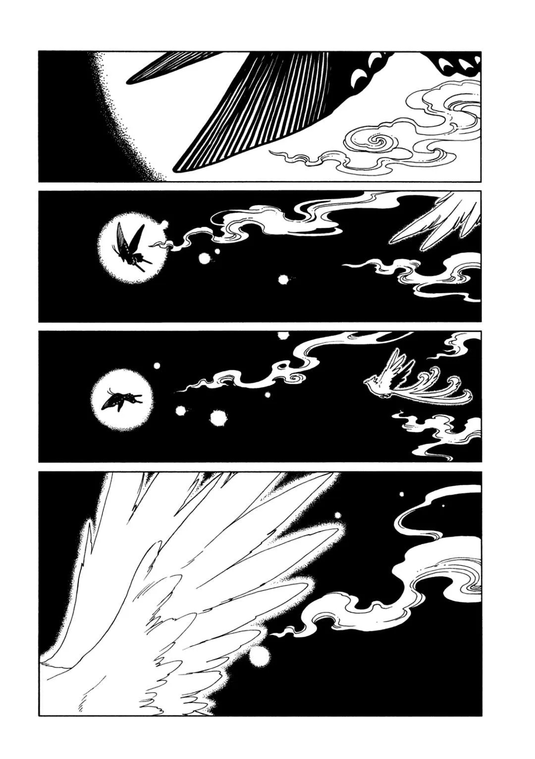 ERROR: MANGA NOT FOUND! Chapter 57 page 3