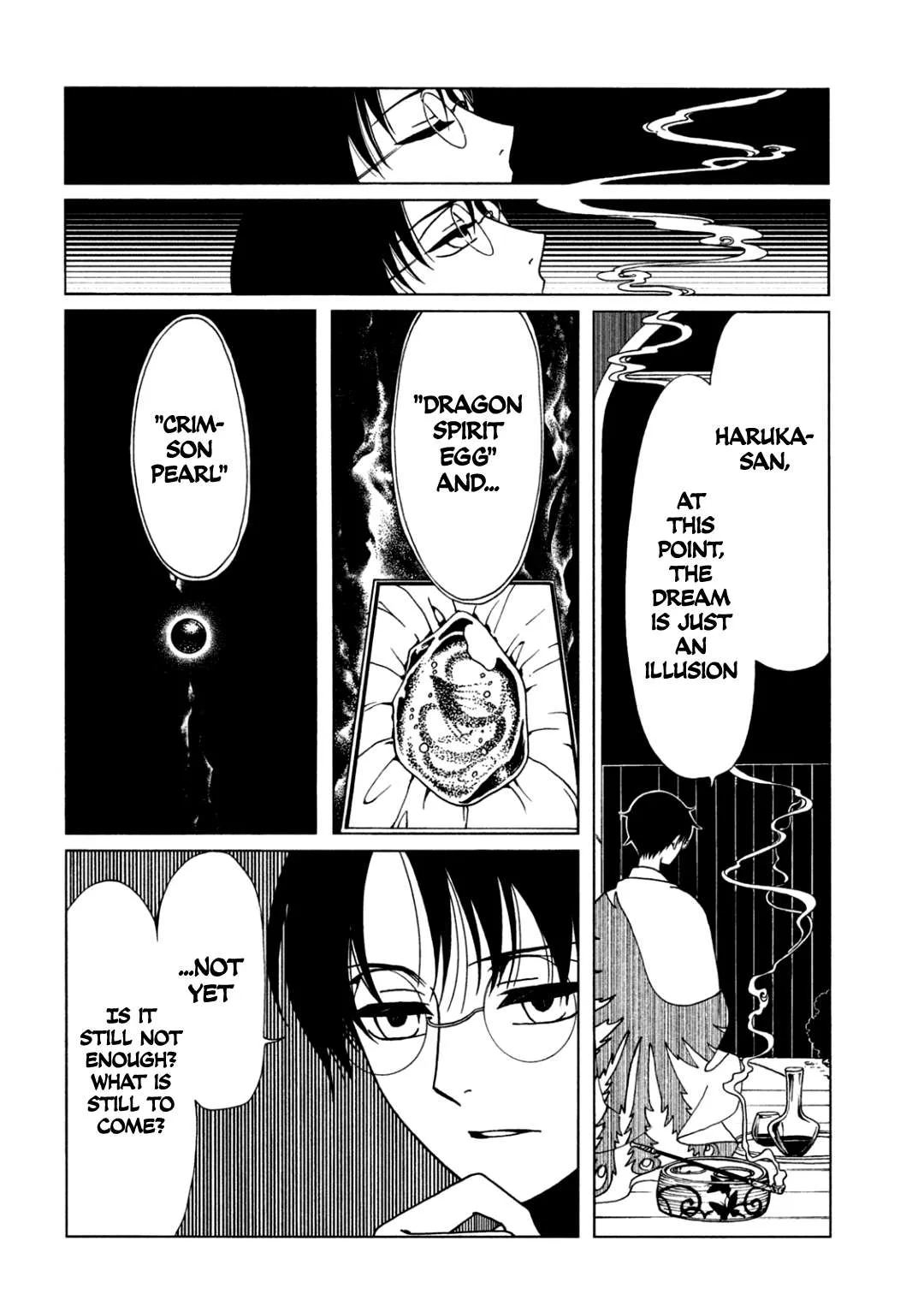 ERROR: MANGA NOT FOUND! Chapter 57 page 17