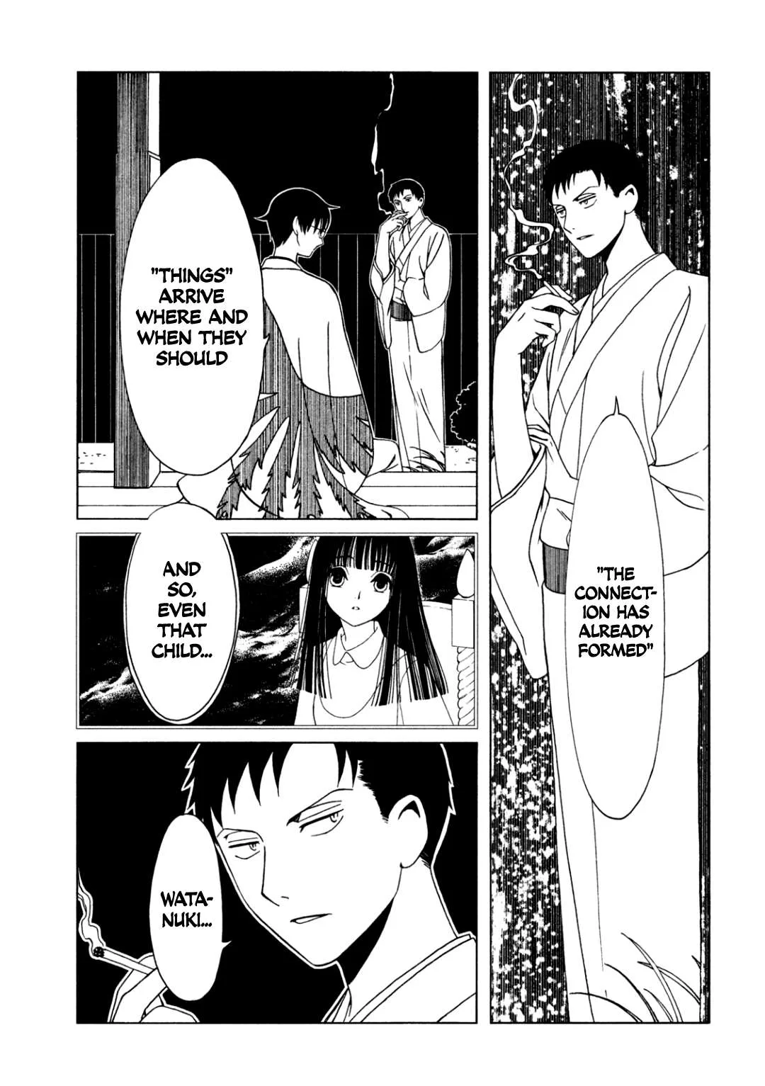 ERROR: MANGA NOT FOUND! Chapter 57 page 14