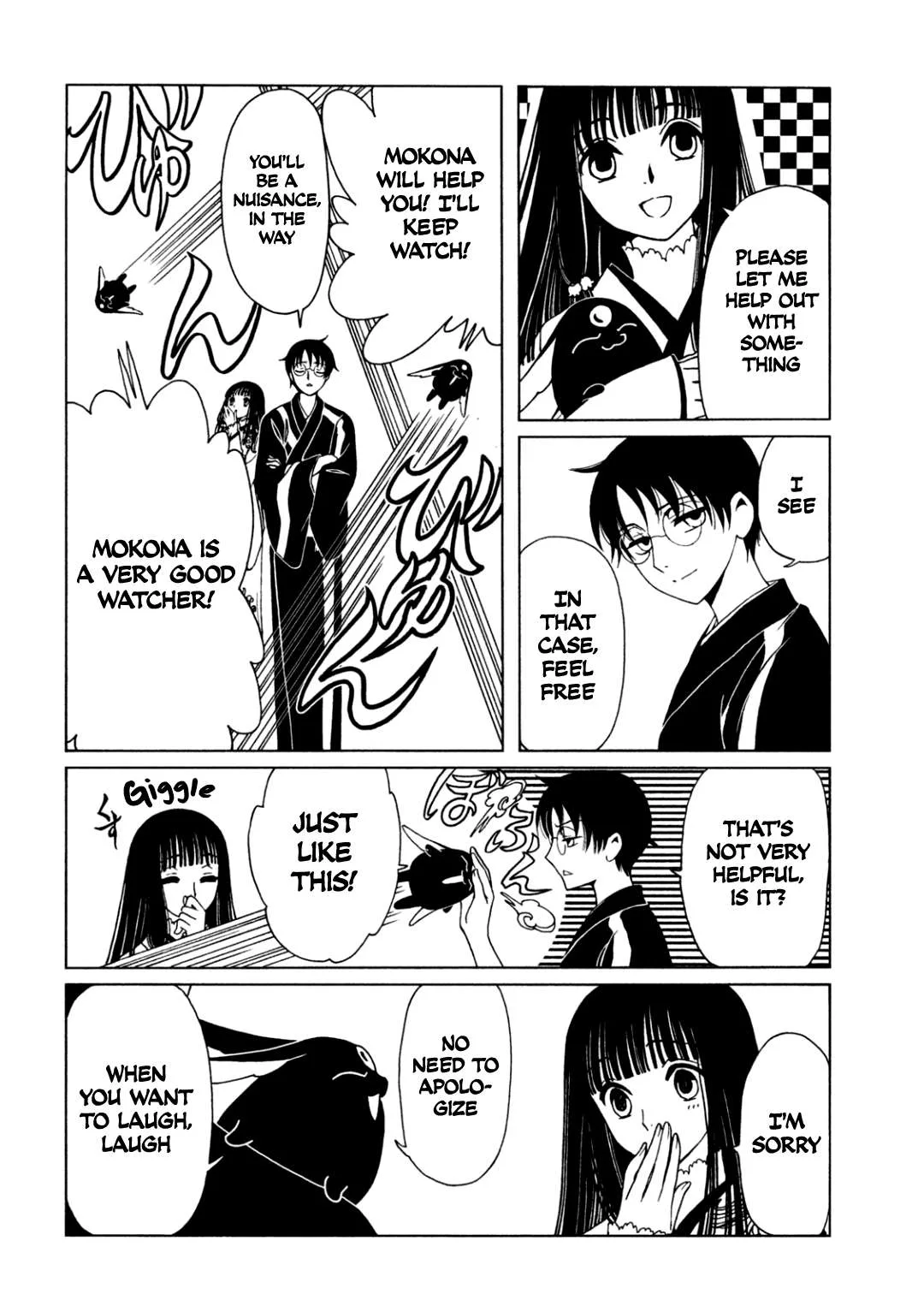 ERROR: MANGA NOT FOUND! Chapter 57 page 9