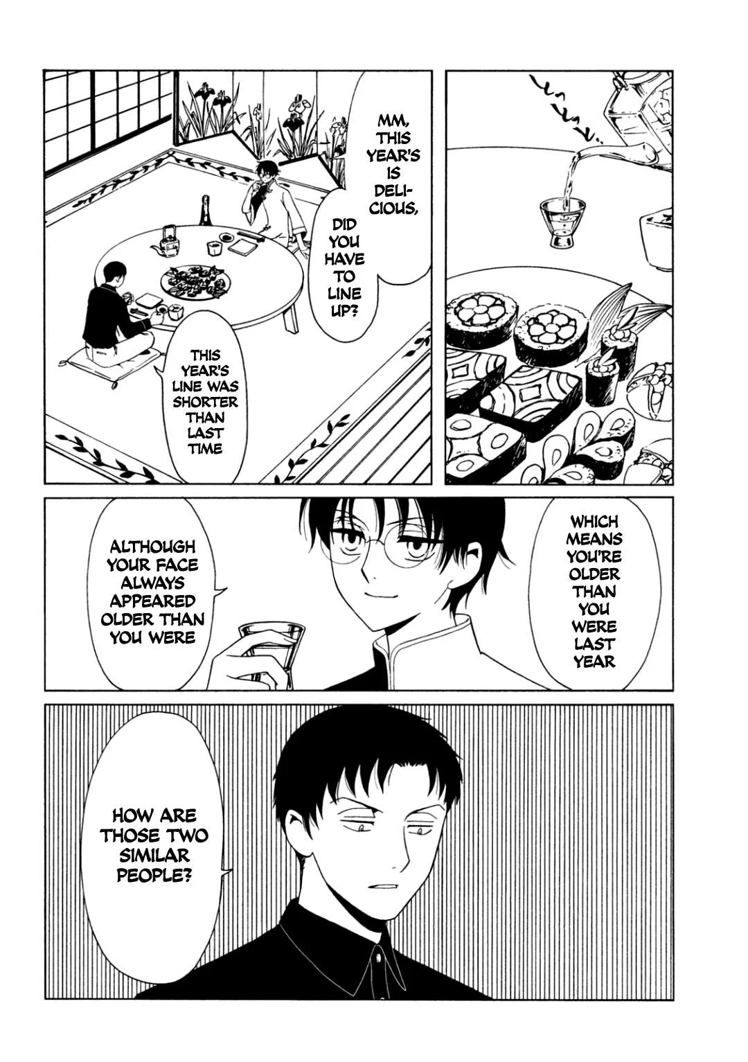 ERROR: MANGA NOT FOUND! Chapter 58 page 4