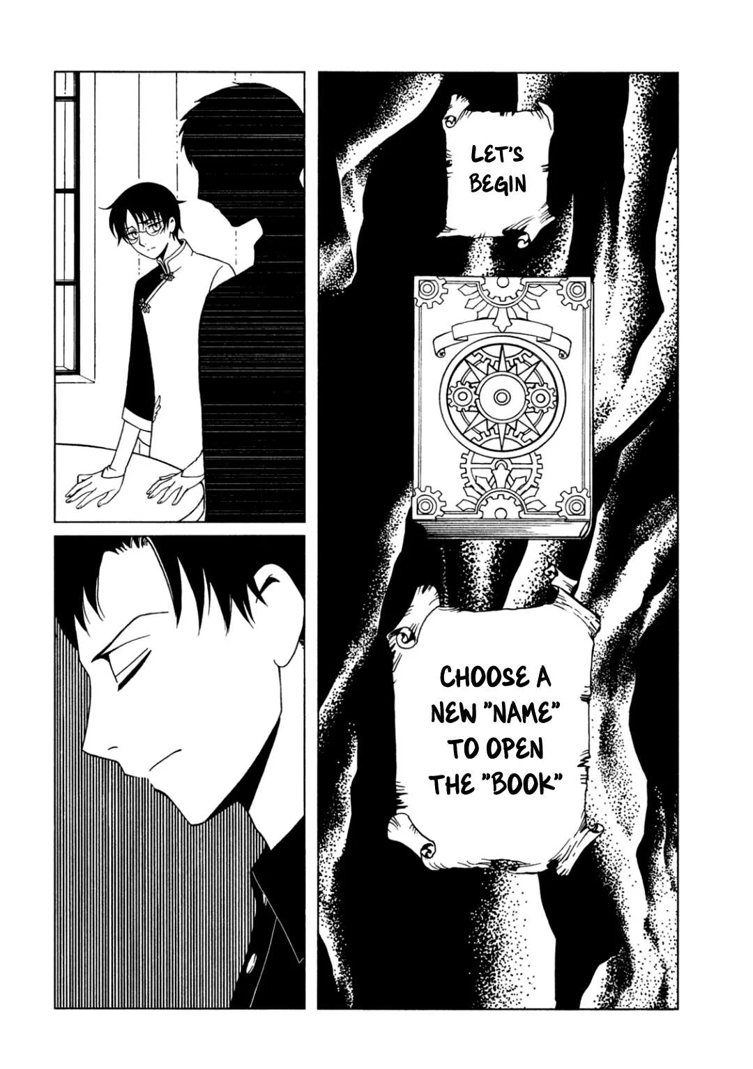 ERROR: MANGA NOT FOUND! Chapter 59 page 10