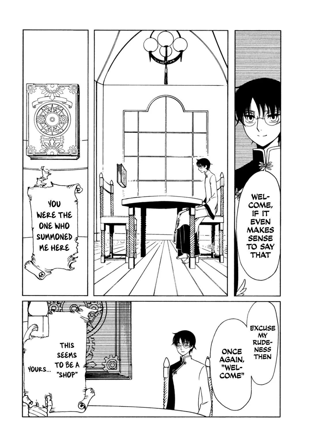 ERROR: MANGA NOT FOUND! Chapter 59 page 4