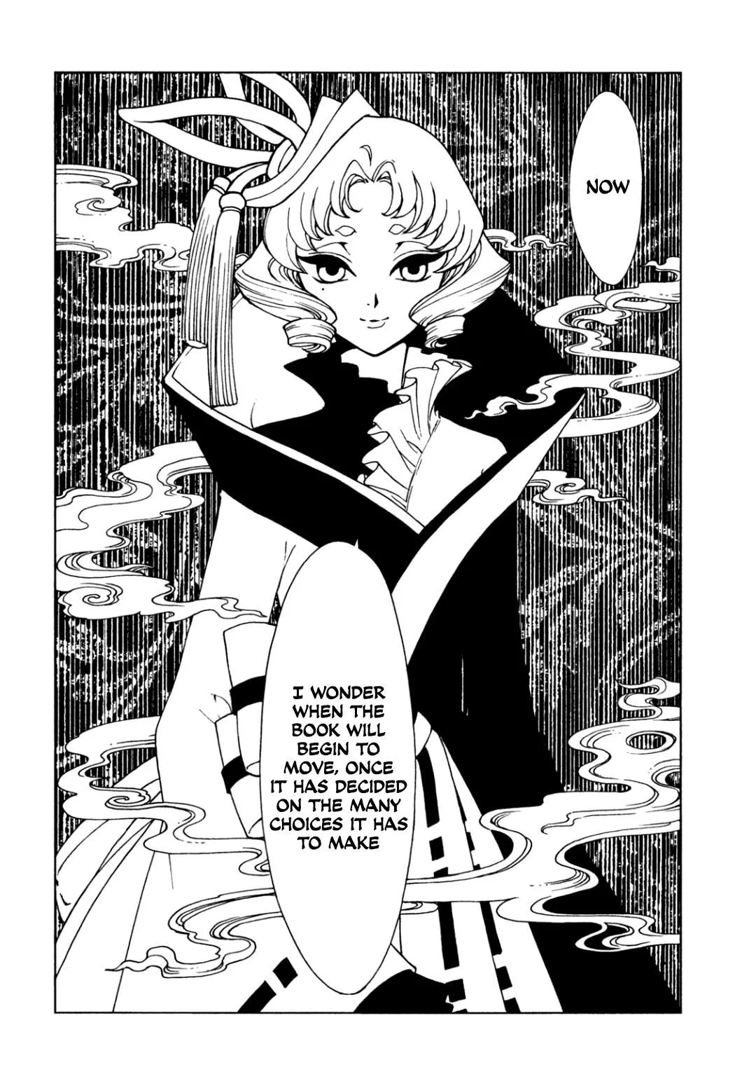 ERROR: MANGA NOT FOUND! Chapter 59 page 13