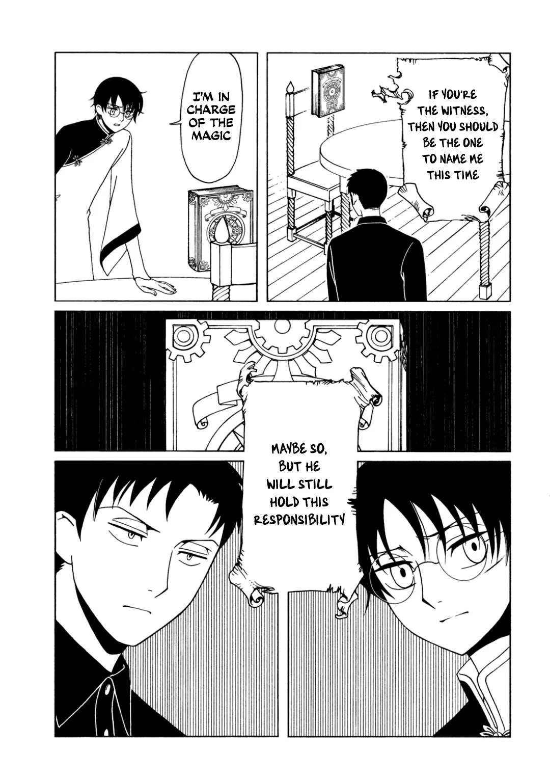 ERROR: MANGA NOT FOUND! Chapter 59 page 9