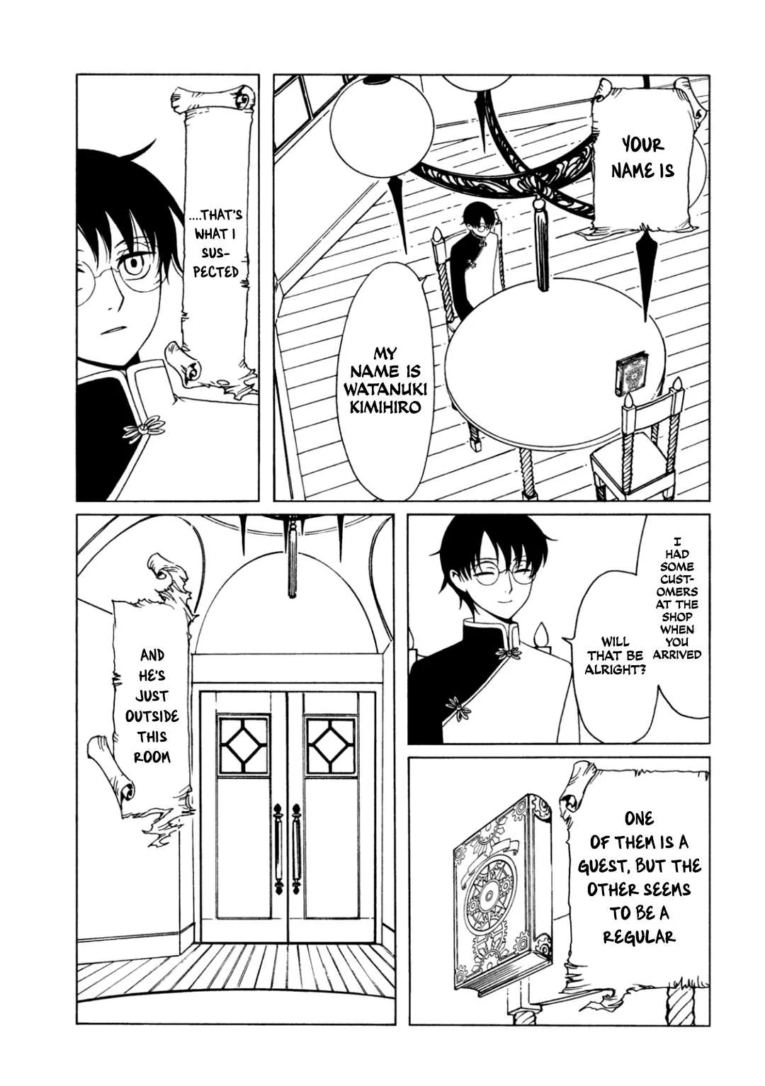ERROR: MANGA NOT FOUND! Chapter 59 page 7