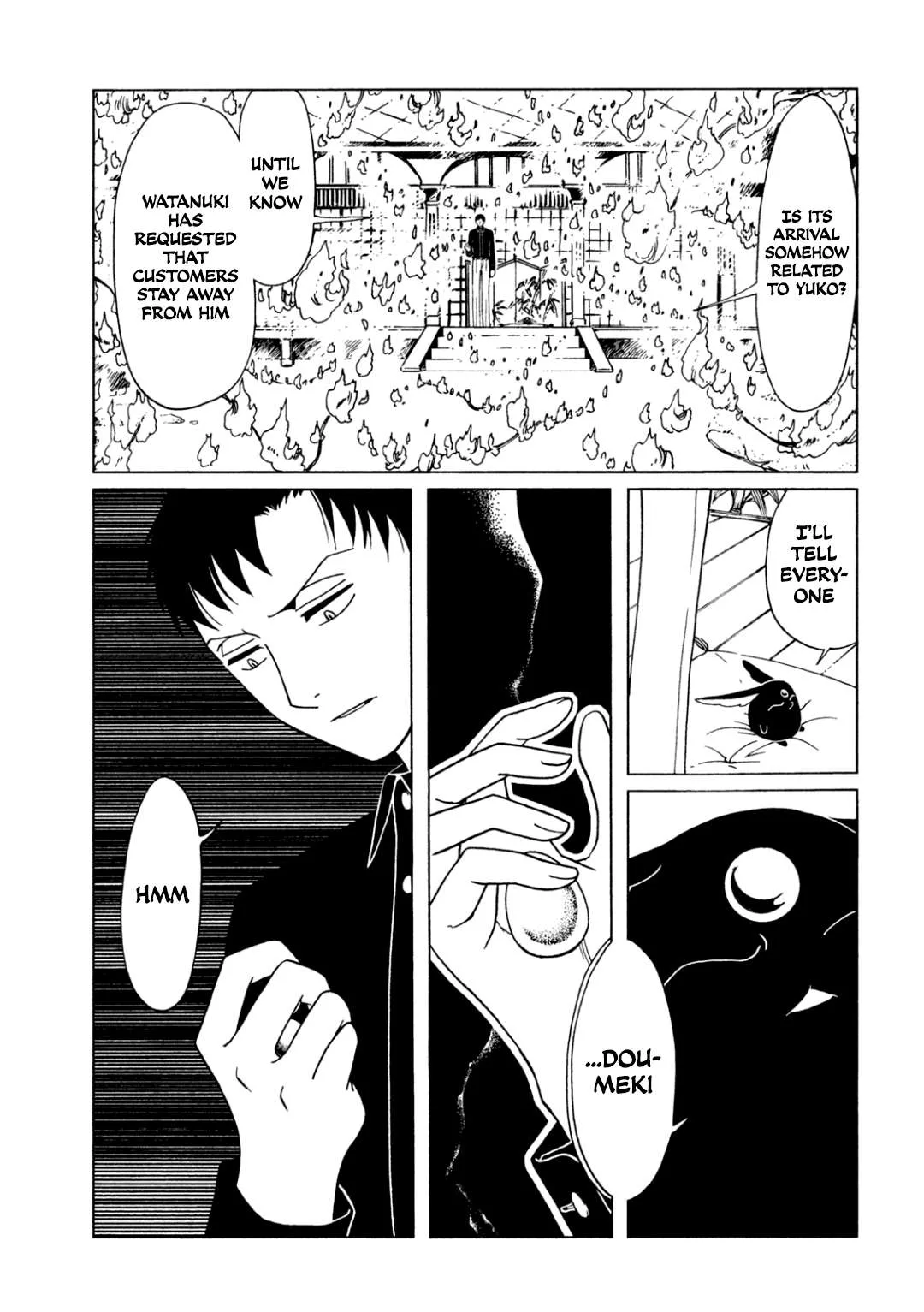 ERROR: MANGA NOT FOUND! Chapter 59 page 3