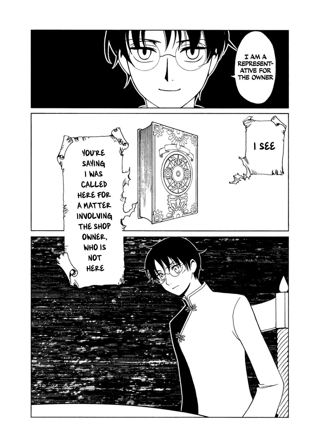 ERROR: MANGA NOT FOUND! Chapter 59 page 5