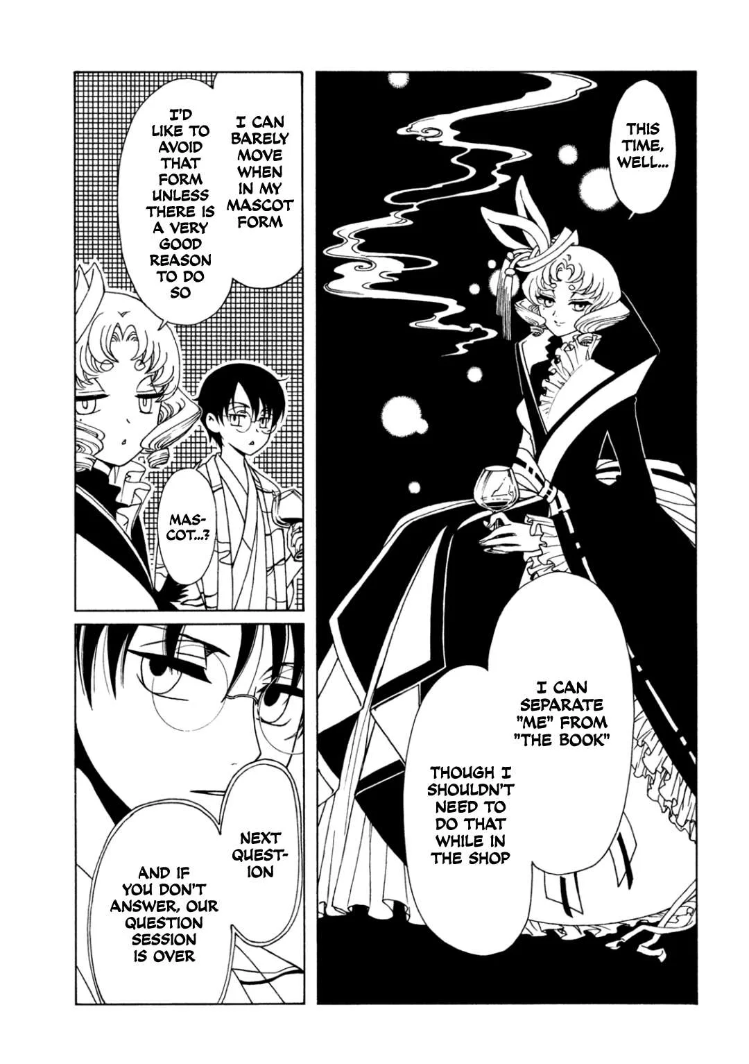 ERROR: MANGA NOT FOUND! Chapter 60 page 9