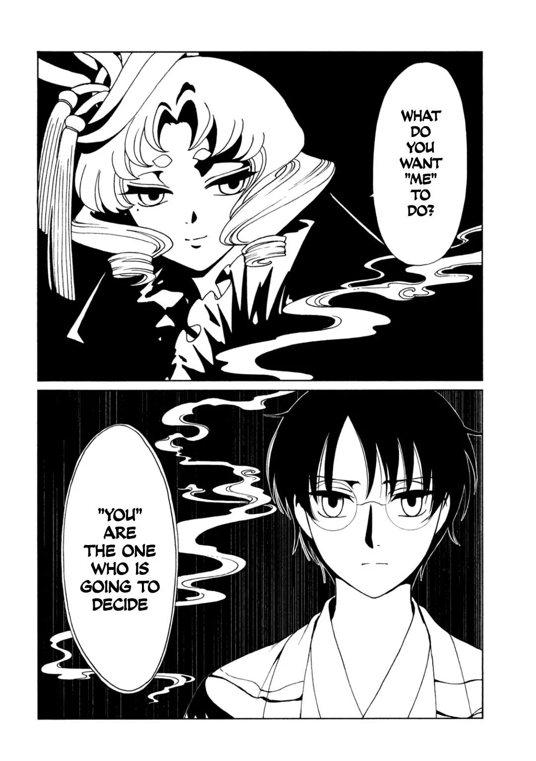 ERROR: MANGA NOT FOUND! Chapter 60 page 14